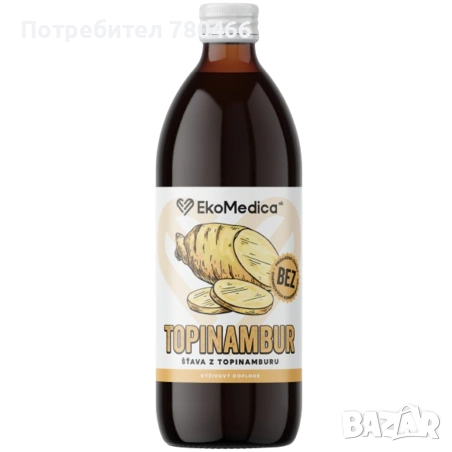 Висока захар решаване на проблема, снимка 3 - Други - 53339555