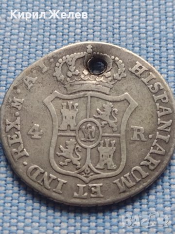 Сребърна монета 4 реала 1809г. Хосе Напалеон Мадрид Испания 13674, снимка 6 - Нумизматика и бонистика - 42967754