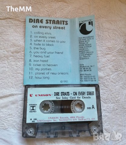 Dire Straits - On Every Street.Unison, снимка 2 - Аудио касети - 42974634