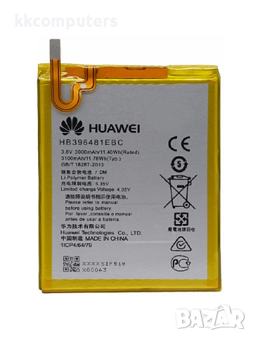 БАТЕРИЯ ЗА HONOR 5X (KII-L22)