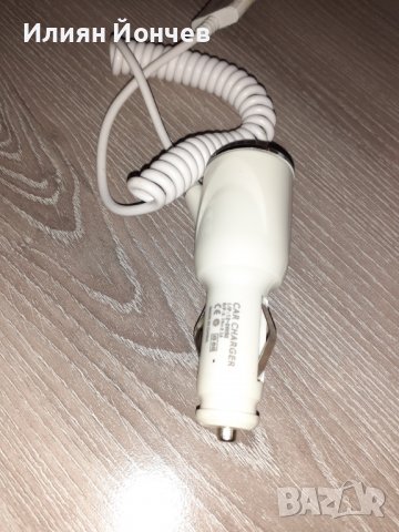 Зарядно за iPhone за автомобил, снимка 3 - Зарядни за кола - 38712630