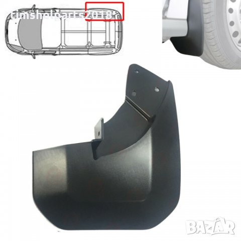 Калобран ЗАДЕН (L) за Ford Transit след 2014  Ляв ( шофьорска страна )  Цената е за 1 брой! За 2броя