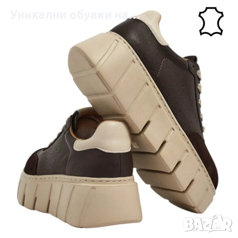 Кецове от естествена кожа цвят кафе- Daris Koffee 11731, снимка 4 - Кецове - 53534696