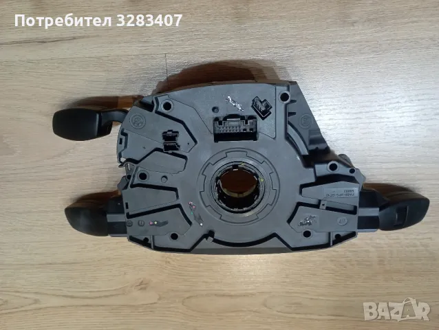 Модул ъгъл на завиване(120), Баласт (80) БМВ е 60/61, снимка 3 - Части - 47442624