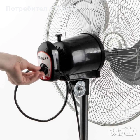 Вентилатор на стойка 16''Muhler FM-6136D 3in1, 50W, индустриален, на стойка, стена, под, снимка 8 - Вентилатори - 53193844