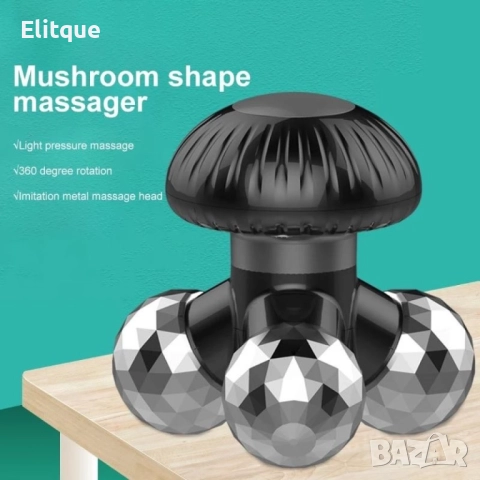 Троен масажор за тяло и лице, снимка 9 - Масажори - 52861306