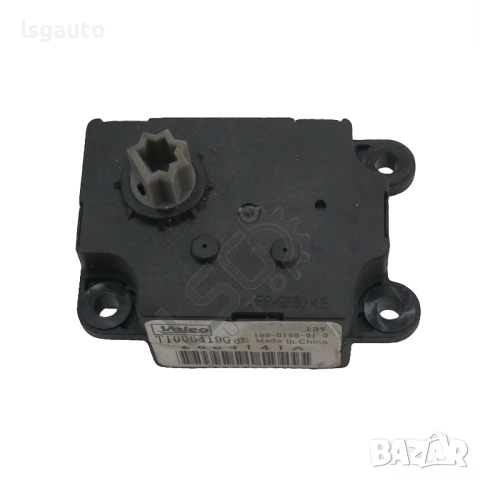 Мотрче клапи парно Citroen DS4 2011-2015 ID: 153650