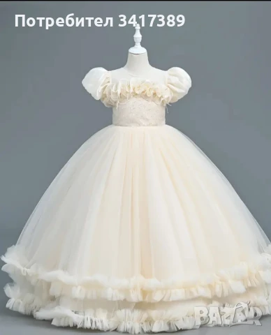 Официална рокля за момиче