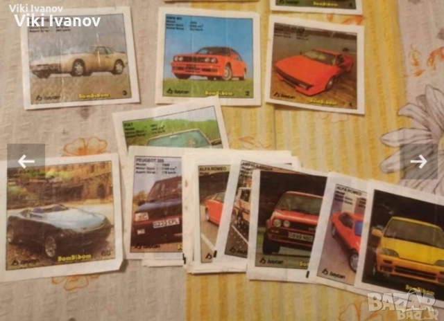 Колекция BOMBIBOM