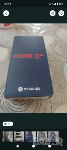 Motorola g04