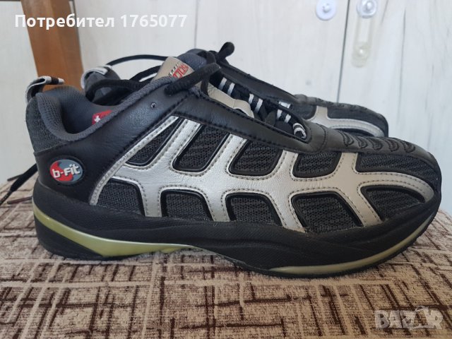 Нови маркови маратонки Spring Boost със с-ма Dorsi, номер 39, унисекс