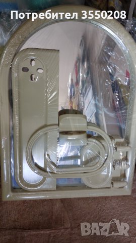 Огледало арка с аксесоари, ново