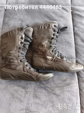 ДАМСКИ БОТУШИ PUMA