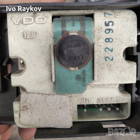 Часовник Land Rover Freelander I (LN) 1998 - 2003, снимка 2 - Части - 43732287