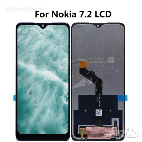 LCD Дисплей с тъчскрийн за Nokia 7.2  SS000270  комплект