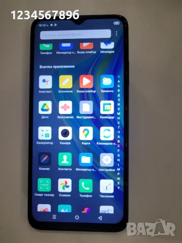 телефон infinix Hot 30i-128, снимка 3 - Други - 48136486