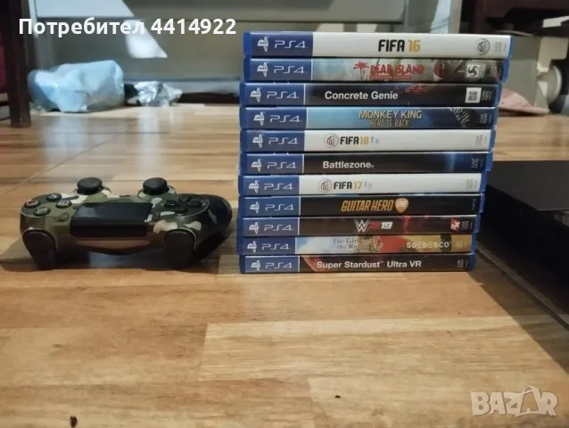 PlayStation 4 с джоистик , стоика и 11 игри, снимка 3 - Игри за PlayStation - 49512794