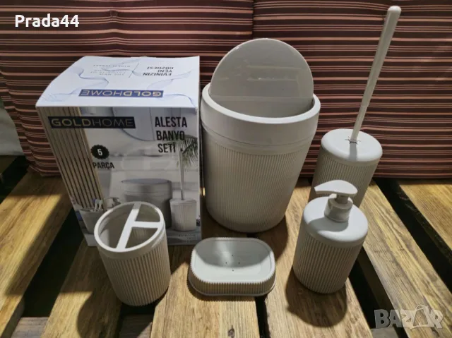 Комплект за баня