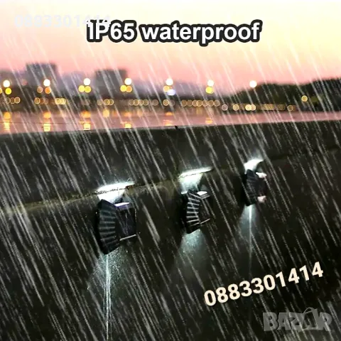 Комплект 4 броя Соларна лампа Двустранна Водоустойчива , снимка 4 - Лампи за стена - 47628263