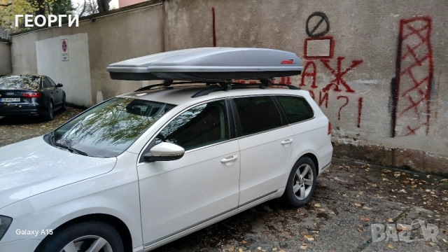 Оригинални автобокс THULE/ HAPRO с различни размери и цени от 299 /до 369лв, снимка 13 - Аксесоари и консумативи - 40313013