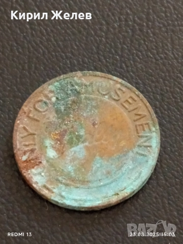 Жетон токен за игрално казино Bally за КОЛЕКЦИЯ ДЕКОРАЦИЯ 47185, снимка 4 - Колекции - 51464387