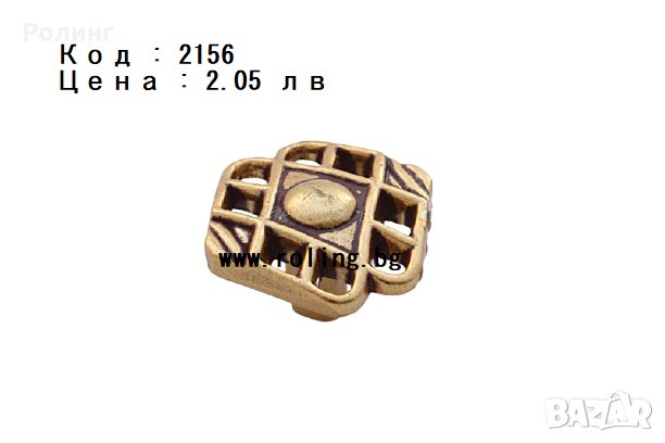 МЕБЕЛНИ ДРЪЖКИ-НИСКИ ЦЕНИ И ВИСОКО КАЧЕСТВО, снимка 4 - Други стоки за дома - 33505007