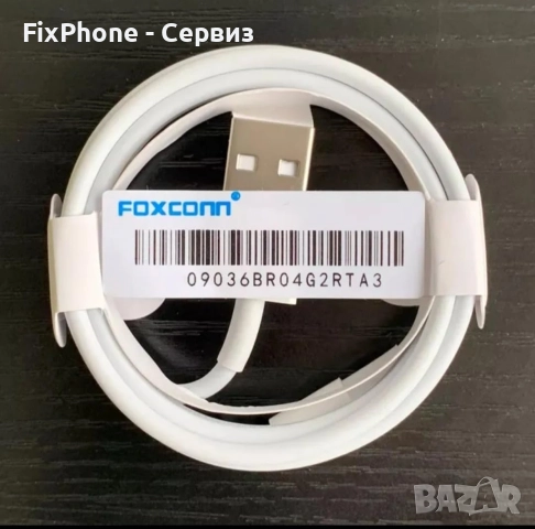 Кабел USB - Lightning, foxconn с намотка тип iPhone, Бял , снимка 2 - Аксесоари за Apple - 52595642