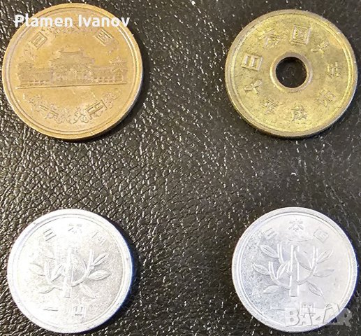 Продавам Стари монети от Япония в добро състояние., снимка 2 - Нумизматика и бонистика - 40196233