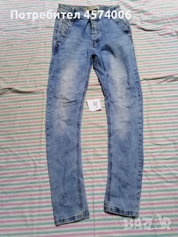 мъжки дънки размери 28-29-30, снимка 13 - Дънки - 51471472