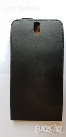 Sony Xperia C5 - Sony Xperia E5553 кожен калъф , снимка 2 - Калъфи, кейсове - 25020215