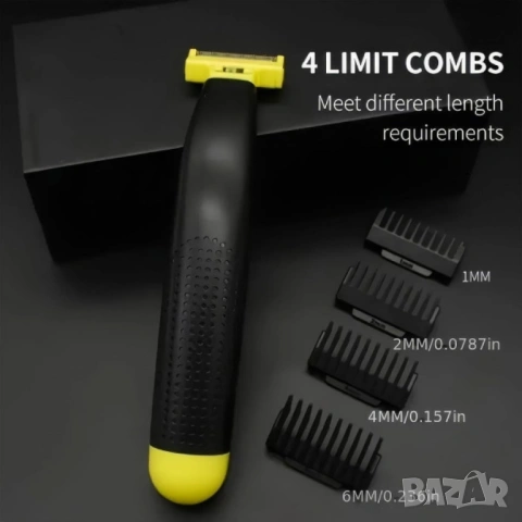 Самобръсначка за гладко тяло HYDROCUTER – безопасно бръснене без порязвания и раздразнения