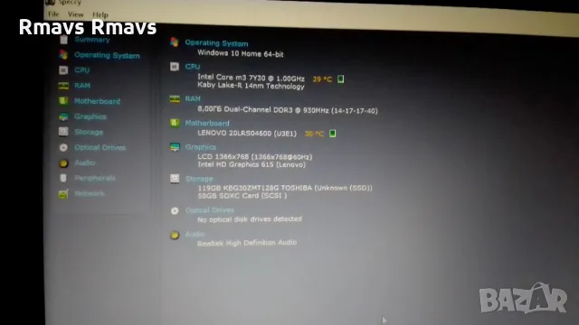 Lenovo ThinkPad 11e (5th Gen) m3 7Y30 8рам 128ssd , снимка 14 - Лаптопи за дома - 50408940