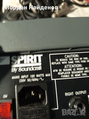 POVER MIXER SPIRIT SAYND KRAFT, снимка 8 - Ресийвъри, усилватели, смесителни пултове - 53095785