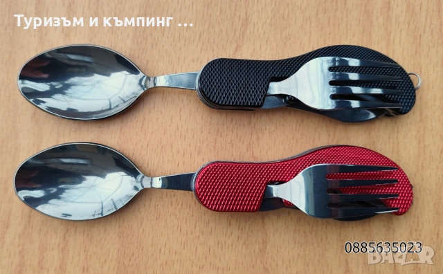 Туристическо ножче / вилица, лъжица /