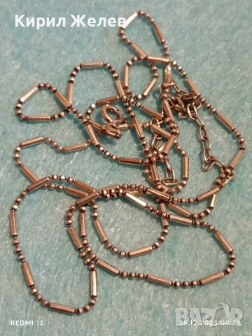 Финно и красиво Арт сребърно колие ювелирна изработка 41812