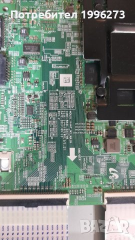   Продавам Samsung UE49MU7002T, снимка 9 - Телевизори - 37877695