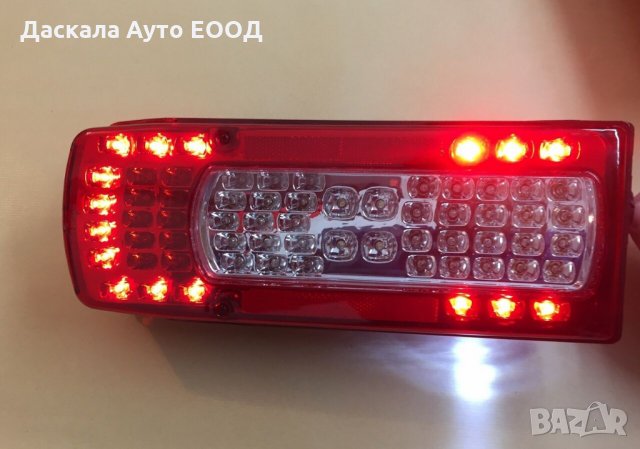 1 бр. ЛЕД LED задни стопове за Волво VOLVO FH12 / FM12 / FH16 , снимка 3 - Аксесоари и консумативи - 35528442