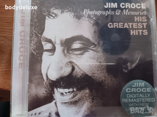 аудио дискове, снимка 7 - CD дискове - 38413332