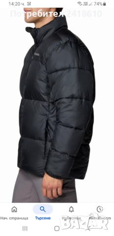 Columbia Mens Jacket Size 2XL - 3XL НОВО! ОРИГИНАЛ! Зимно плътно Яке!, снимка 11 - Якета - 52052154