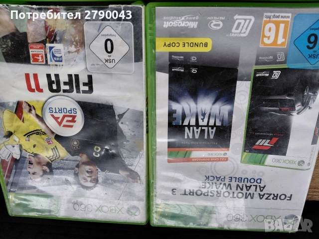 дискове за XBOX 360, снимка 2 - Xbox конзоли - 52892480