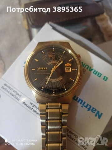 Часовник Ориент, снимка 2 - Мъжки - 51623402