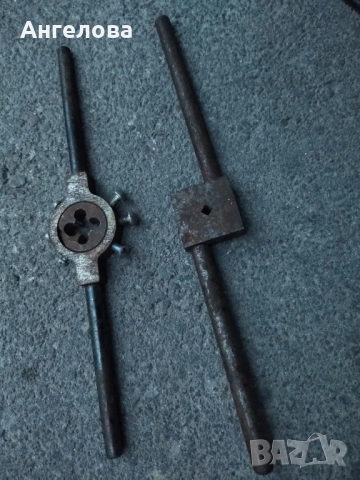 Инструменти