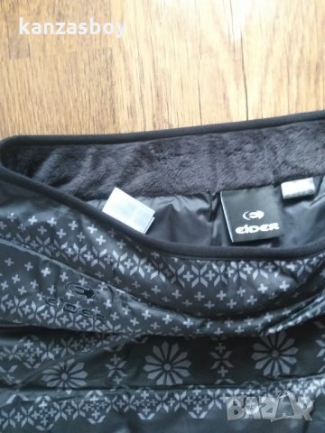 eider orgeval skirt 3.0 w - страхотна зимна пола КАТО НОВА, снимка 4 - Поли - 35181717