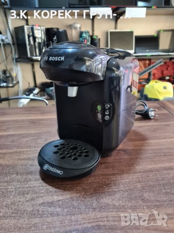 Кафемашина с капсули Bosch TASSIMO VIVY II , снимка 1 - Друга електроника - 40853052