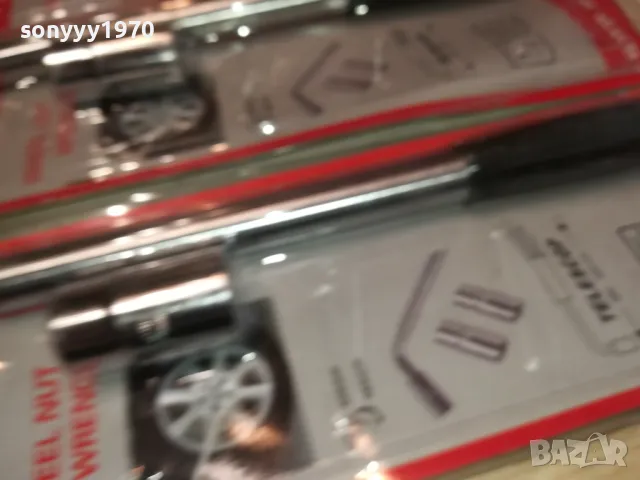 КЛЮЧ ЗА ГУМИ-ТЕЛЕСКОПИЧЕН ДЪЛЪГ 17/19/21/23ММ 0304250613, снимка 15 - Аксесоари и консумативи - 49746381