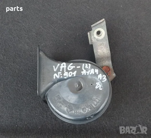 Клаксон Ауди A3 8L N:901 (2)
- VW
- 191951223, снимка 5 - Части - 50179514