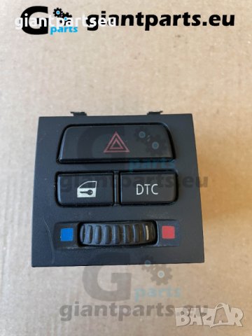 Бутони интериор БМВ е60 е90 Ф серия, е65 BMW, снимка 3 - Части - 38504234