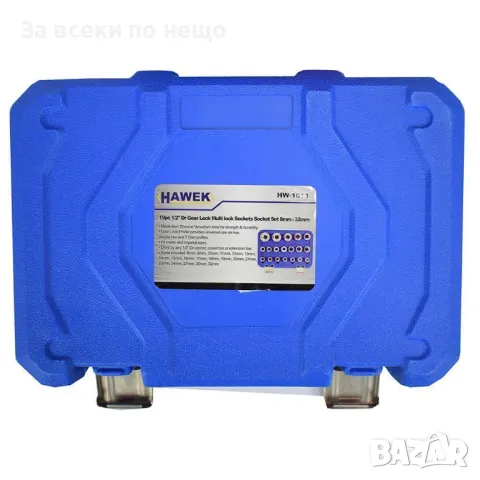 Комплект вложки 1/2 SPLINE 12-стенни 19 части HAWEK, снимка 3 - Гедорета - 50351614