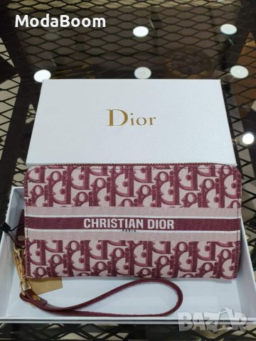 ✨Christian Dior различни цветове уникални дамски портмонета с кутия✨, снимка 14 - Портфейли, портмонета - 43420549