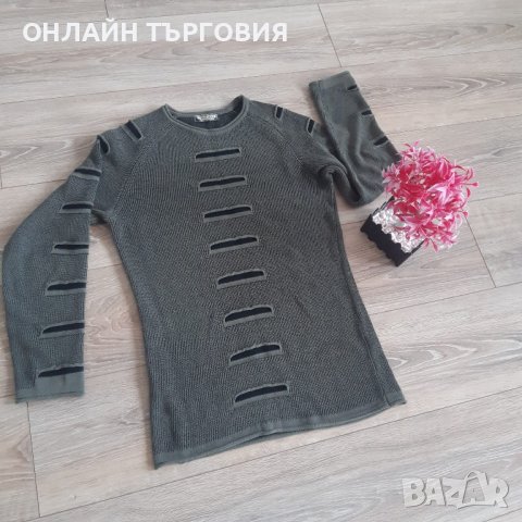 Мъжка зимна блуза "JESSE JAMES", снимка 1 - Блузи - 43696052